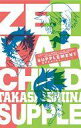 【中古】限定版コミック 絶対可憐チルドレン さぷりめんとスペシャルVol.2 / 椎名高志【中古】afb
