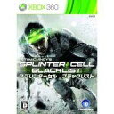 【中古】XBOX360ソフト SPLINTER CELL BLACKLIST