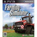 【中古】PS3ソフト Farming Simulator(ファーミング シミュレーター)