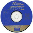 【中古】PC-FXソフト SUPER PC Engine FAN DELUXE SPECIAL CD-ROM 2