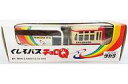【中古】ミニカー チョロQ 東邦交通 くしろバス(ホワイト&ピンク) 2台セット
