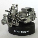 【中古】食玩 トレーディングフィギュア 7.歯車メカ 「スチームボーイ ミニフィギュアセレクション」