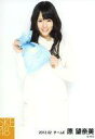 【中古】生写真(AKB48・SKE48)/アイドル/SKE48 原望奈美/膝上・プレゼント右上/SKE48 2012年2月度 個別生写真 「2012.02」「バ...