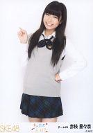 【中古】生写真(AKB48・SKE48)/アイドル/SKE48 赤枝里々奈/膝上/｢キスだって左利き｣発売記念握手会限定生写真