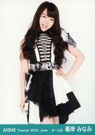 【中古】生写真(AKB48・SKE48)/アイドル/AKB48 峯岸みなみ/膝上/劇場トレーディング生写真セット2012.June