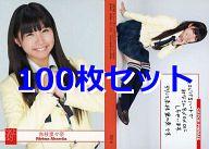 【中古】アイドル(AKB48・SKE48)/アイドル系シングル