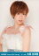 【中古】生写真(AKB48・SKE48)/アイドル/AKB48 大家志津香/上半身・左肩前/劇場トレーディング生写真セット2013.February 200円