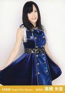 【中古】生写真(AKB48・SKE48)/アイドル/AKB48 高橋朱里/膝上/劇場トレーディング生写真セット2012.February