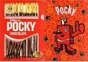 【中古】クリアファイル ポッキーノ A4クリアファイル 「ポッキー」 セブンイレブン 秋のお菓子まつり