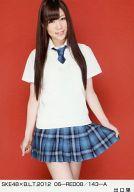 【中古】生写真(AKB48 SKE48)/アイドル/SKE48 出口陽/SKE48×B.L.T.2012 06-RED08/143-A