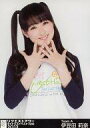 【中古】生写真(AKB48 SKE48)/アイドル/AKB48 伊豆田莉奈/上半身/｢リクエストアワーセットリストベスト100 2013｣会場限定生写真