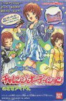 【中古】スーパーノートクラブソフト チャレンジオーディション めざせアイドル