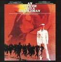 【中古】映画音楽(洋画) 愛と青春の旅だち オリジナル・サウンドトラック