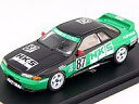 yÁz~jJ[ 1/43 HKS XJCC JTC 1992 No.87 [8123]