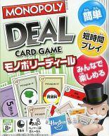 【中古】ボードゲーム モノポリーディール(MONOPOLY DEAL)