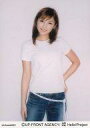 【中古】生写真(ハロプロ)/アイドル/モーニング娘。 Ishikawa0061 : モーニング娘。/石川梨華/公式生写真