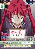 ͥåȥå׽ٲϲŷԾŹ㤨֡šۥȥ꡼ѡ/U/֡ѥå 礤!˥ҤW NYA/098[U]ⶵ ҡפβǤʤ200ߤˤʤޤ