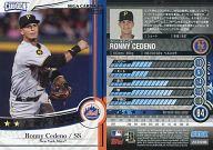 ͥåȥå׽ٲϲŷԾŹ㤨֡šSEGA CARD GEN/Ρޥ/˥塼衼å/ʥʥ롦꡼/CARD GEN 2012 J12-316/408[Ρޥ]ˡǡ˥פβǤʤ200ߤˤʤޤ