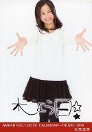 【中古】生写真(AKB48・SKE48)/アイド