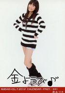 【中古】生写真(AKB48・SKE48)/アイド