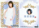 【中古】コレクションカード(ハロプロ)/松浦亜弥 トレーディングコレクション 2002 A : 松浦亜弥/Present Card/松浦亜弥 トレーディングコレクション 2002