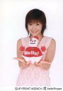 【中古】生写真(ハロプロ)/アイドル/Hello!Project Hello!Project/松浦亜弥/上半身・衣装ピンク・両手雪だるま・ピース・背景白/公式生写真