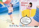【中古】コレクションカード(ハロプロ)/UP-FRONTAGENCY2002 トレーディングカード No.053 : 松浦亜弥/レギュラーカード/UP-FRONTAGENCY2002 トレーディングカード