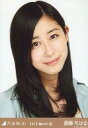 【中古】生写真(乃木坂46)/アイドル/乃木坂46 斎藤ちはる/トレンチコート・バストアップ/「2013.March-III」会場限定生写真