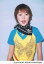 【中古】生写真(ハロプロ)/アイドル/モーニング娘。 モーニング娘。/市井紗耶香/上半身・衣装青.黄色・バンダナ黒・口開け/公式生写真 200円