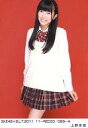 【中古】生写真(AKB48・SKE48)/アイドル/SKE48 上野圭澄/SKE48×B.L.T.2011 11-RED33/089-A