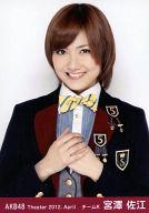 楽天市場】AKB48 生写真 宮澤佐江の通販
