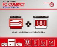 【中古】ファミコンハード FC COMPACT(エフシーコンパクト) ゲーム内蔵FC互換機