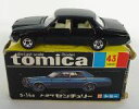 【中古】ミニカー 1/66 トヨタ センチュリー(ブラック/黒箱/日本製) 「トミカ No.43」