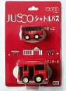 【中古】ミニカー チョロQ JUSCO シャトルバス(ローズピンク) 2台セット ジャスコ限定