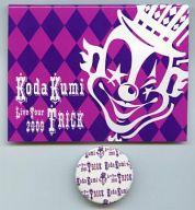 【中古】バッジ・ピンズ(女性) 倖田來未 缶バッジ 「KODA KUMI LIVE TOUR 2009 ～TRICK～」 グッズ mu-mo購入特典