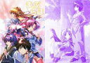 【中古】下敷き 和樹&夕菜&玖里子&凛 B5下敷き 「まぶらほ」 東京キャラクターショー2002グッズ