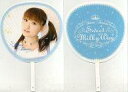 【中古】うちわ(女性) 田村ゆかり うちわ(ブルー) 「田村ゆかり 2007 Summer *Sweet Milky Way*」