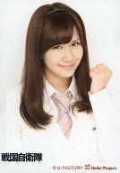 ͥåȥå׽ٲϲŷԾŹ㤨֡š̿(ϥץ/ɥ/C-ute C-ute//Хȥåס򡦥ͥԥ󥯡ꥰط/񼫱פβǤʤ200ߤˤʤޤ