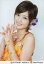 【中古】生写真(ハロプロ)/アイドル/美勇伝 美勇伝/三好絵梨香/バストアップ・衣装オレンジ・両手合わせ・左向き・背景白/公式生写真 200円