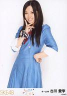 【中古】生写真(AKB48・SKE48)/アイドル/SKE48 古川愛李/膝上/「キスだって左利き」発売記念握手会限定生写真