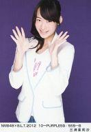 š̿(AKB48SKE48)/ɥ/NMB48 轺/NMB48B.L.T.2012 10-PURPLE59/555-B