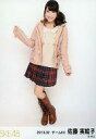 yÁzʐ^(AKB48ESKE48)/ACh/SKE48 Gq/Sg/2013.02/ʐ^