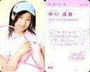 【中古】アイドル(AKB48・SKE48)/CD「やる気花火」特典トレカ No.19 : 仲川遥香/CD「やる気花火」特典トレカ