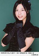 【中古】生写真(AKB48・SKE48)/アイドル/NMB48 小柳有