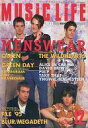 【中古】音楽雑誌 MUSIC LIFE 1995年12月号 ミュージック・ライフ