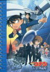 【中古】ノート・メモ帳 コナン＆キッド＆蘭 リングノートB 「名探偵コナン 天空の難破船」