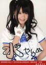 【中古】生写真(AKB48 SKE48)/アイドル/AKB48 鈴木まりや/AKB48×B.L.T.2010CALENDAR-WED09/189