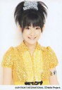 【中古】生写真(ハロプロ)/アイドル/Berryz工房 Berryz工房/嗣永桃子/上半身・衣装黄色・銀・笑顔/公式生写真