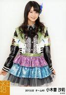【中古】生写真(AKB48・SKE48)/アイドル/SKE48 小木曽汐莉/膝上・左手スカート/2013.02/公式生写真