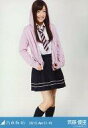 【中古】生写真(乃木坂46)/アイドル/乃木坂46 斉藤優里/膝上・制服・パーカー/「2013.April-VI」会場限定生写真